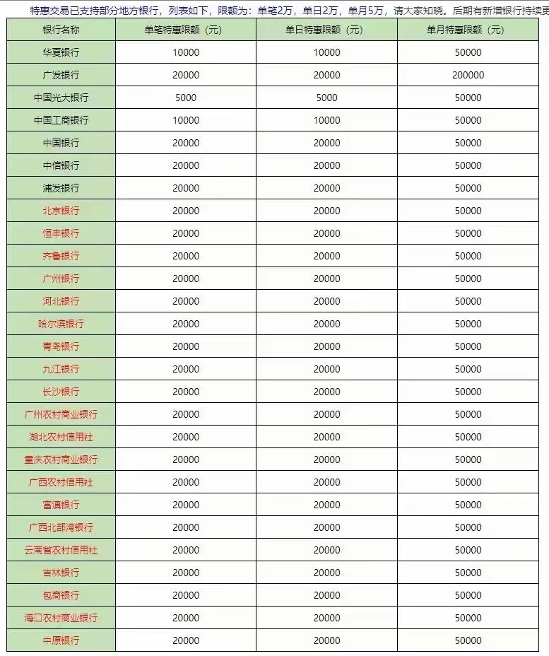 微信图片_20220608165913.jpg